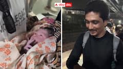 ముంబై రైల్వే ప్లాట్‌ఫామ్‌పై మహిళ ప్రసవానికి యువకుడి సాయం - డాక్టర్ వీడియో కాల్ గైడెన్స్‌తో సక్సెస్! త్రీ ఇడియట్స్ గుర్తొచ్చిందా?