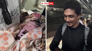 Viran News: ముంబై రైల్వే ప్లాట్‌ఫామ్‌పై  మహిళ ప్రసవానికి యువకుడి సాయం- డాక్టర్ వీడియో కాల్ గైడెన్స్‌తో సక్సెస్! త్రీ ఇడియట్స్ గుర్తొచ్చిందా?