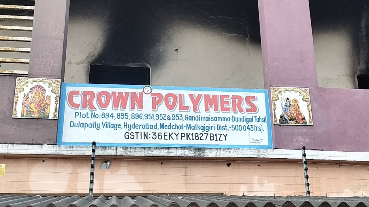 Hyderabad Latest News: హైదరాబాద్లోని దూలపల్లి పారిశ్రామికవాడ అగ్ని ప్రమాదంలో నిర్లక్ష్యం ఎవరిది? అధికారులదా? కంపెనీదా?