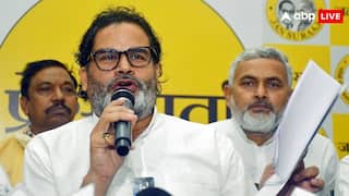 ECI Issues Notice To Prashant Kishor For Dual Voter Registration In Bihar & West Bengal