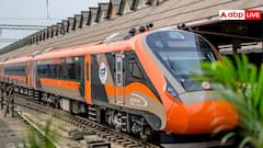 कल का था कंफर्म टिकट लेकिन बदल गया प्लान, क्या बिना टिकट कैंसिलेशन के कर सकते हैं बाद में यात्रा?