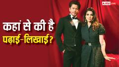 कहां से की है शाहरुख खान की मैनेजर पूजा ददलानी ने पढ़ाई-लिखाई? जानें उनकी सैलरी और नेटवर्थ