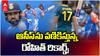 Rohit Sharma Records | India vs Australia | వణికిస్తున్న రోహిత్ శర్మ రికార్డ్స్
