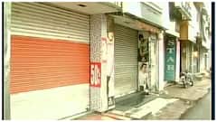 తెలంగాణలో కొనసాగుతున్న బీసీ సంఘాల బంద్- ఆగిన రవాణా, వాణిజ్య కార్యకలాపాలు