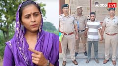 हरियाणा: प्यार में धोखा! प्रेमी के लिए पति को छोड़ा, यूट्यूबर महिला के साथी ने उतारा मौत के घाट