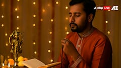 Dhanteras 2025: धनतेरस के दिन इन मंत्रों का करें जाप, मां लक्ष्मी और भगवान धनवतंरि की होगी विशेष कृपा!