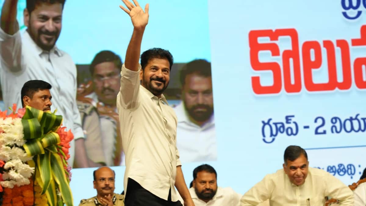 CM Revanth Reddy: తల్లిదండ్రులను పట్టించుకోకపోతే జీతం కట్.. కొత్త చట్టంపై సీఎం రేవంత్ రెడ్డి ప్రకటన