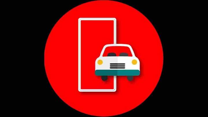 mParivahan App: आज के डिजिटल दौर में जब हर चीज़ मोबाइल से हो जाती है तो ड्राइविंग लाइसेंस (DL) और वाहन पंजीकरण प्रमाणपत्र (RC) जैसे दस्तावेज़ों को साथ लेकर चलना कई बार मुश्किल लगता है.