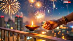 Diwali 2025: कब है दिवाली? जानें शुभ मुहूर्त, पूजा विधि और लक्ष्मी पूजन का महत्व