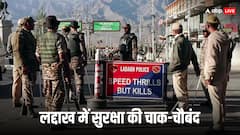 LAB ने न्यायिक जांच का किया स्वागत, लद्दाख के एक प्रतिनिधि को आयोग में शामिल करने की रखी मांग