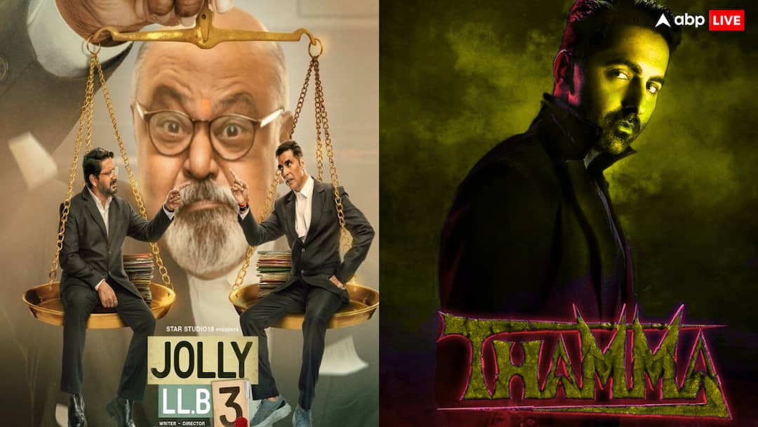 Box Office: 'थामा' रिलीज से पहले आया 'जॉली एलएलबी 3' की कमाई में उछाल, 30वें दिन बटोर इतने नोट
