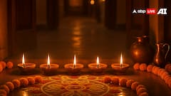 Diwali 2025: नरक चतुर्दशी पर करें ये 5 लक्ष्मी उपाय, कर्ज और तंगहाली दोनों होंगे खत्म!