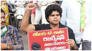 Kavitha Son Aditya Political Entry: బీసీల కోసం రోడ్లపై ధర్నా చేసిన కవిత కుమారుడు ఆదిత్య- రాజకీయాల్లోకి వచ్చేస్తున్నట్టేనా?