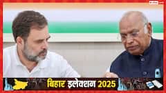 बिहार चुनाव के लिए कांग्रेस की तीसरी लिस्ट जारी, इन 5 सीटों पर उतारे उम्मीदवार