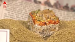 ১ কিলো মিষ্টির দাম ১ লক্ষ ১১ হাজার টাকা ! কী দিয়ে তৈরি দীপাবলি স্পেশ্যাল এই মিষ্টি ?