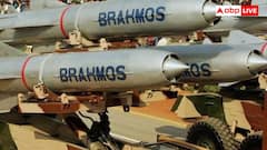 भारत में कहां है ब्रह्मोस की फैक्टरी, जहां बनती है दुनिया की सबसे खतरनाक मिसाइल