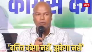 राजेश राम के साथ खेला! कुटुम्बा में बिहार कांग्रेस अध्यक्ष के खिलाफ RJD उतारेगी प्रत्याशी? अटकलें तेज