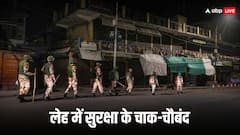 लेह में साइलेंट मार्च नाकाम, कारगिल में राज्य का दर्जा और छठी अनुसूची की मांग को लेकर हुआ शांतिपूर्ण प्रदर्शन