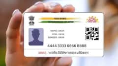 आधार कार्ड में एक ही बार सुधारी जा सकती है ये गलती, जान लें काम की बात