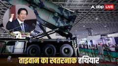 चीन के J-20 फाइटर जेट पत्ते की तरह बिखर जाएंगे... इस देश ने तैयार कर लिया अपना एयर डिफेंस सिस्टम, कितना खतरनाक?