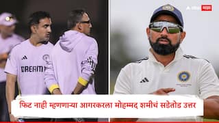 Mohammed Shami : मोहम्मद शमीला तोड नाही! वनडेसाठी फिट नाही म्हणणाऱ्या अजित आगरकरला कामगिरीतून दिलं सडेतोड उत्तर, घेतल्या इतक्या विकेट्स