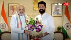 अमित शाह और चिराग पासवान के बीच 15 मिनट चली मीटिंग, LJPR चीफ ने बताया किन मुद्दों पर हुई बात?