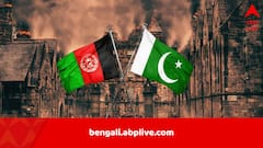 আফগানদের দেশ ছেড়ে বেরিয়ে যেতে নির্দেশ, পাকিস্তান বলল, ‘আর কোনও সম্পর্ক নেই’, শরণার্থী সঙ্কটের আশঙ্কা