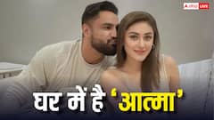 घर में है शेफाली जरीवाला की आत्मा?पति पराग त्यागी ने किया महसूस