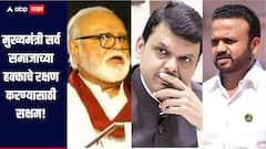 चिंता करु नका, मुख्यमंत्री सर्व समाजाच्या हक्काचे रक्षण करण्यासाठी सक्षम! भुजबळांच्या वक्तव्यावर मंत्री गोरेंचा टोला