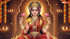 Dhanteras 2025: ધનતેરસની સાંજે ઇચ્છાપૂર્તિ માટે આ મંત્રોના જાપ અચૂક કરવા, જાણો લાભ અને વિધિ વિધાન