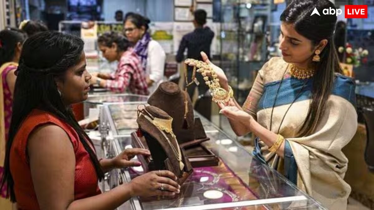 आज धनतेरस के दिन कितना है सोने-चांदी का भाव? खरीदारी से पहले जानें अपने शहर का लेटेस्ट रेट