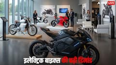 दिवाली पर इलेक्ट्रिक बाइक खरीदने का है प्लान? जानिए 5 सबसे सस्ती Electric Bikes की लिस्ट