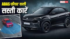 Tata Nexon से लेकर Mahindra XUV 3XO तक: ये हैं 15 लाख से कम कीमत वाली ADAS कारें, जानें फीचर्स