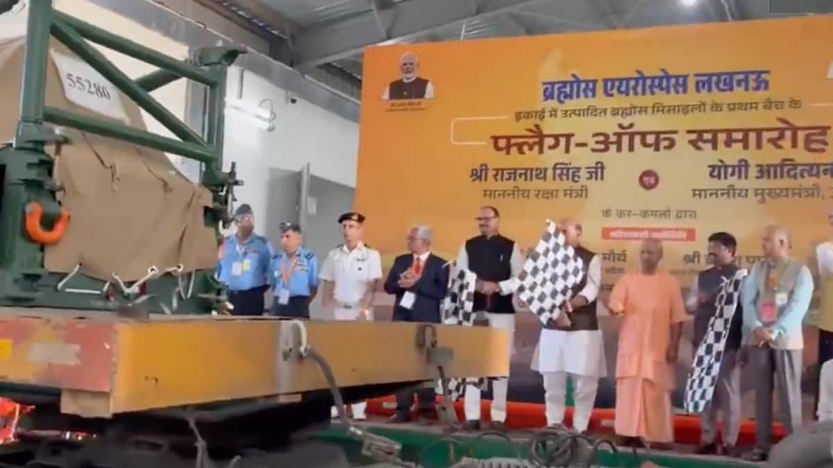 BrahMos range: బ్రహ్మోస్‌తో పాకిస్తాన్ పని ఫినిష్ - ఆపరేషన్ సిందూర్ కేవలం ట్రైలర్ మాత్రమే - రాజ్‌నాథ్‌ హెచ్చరిక