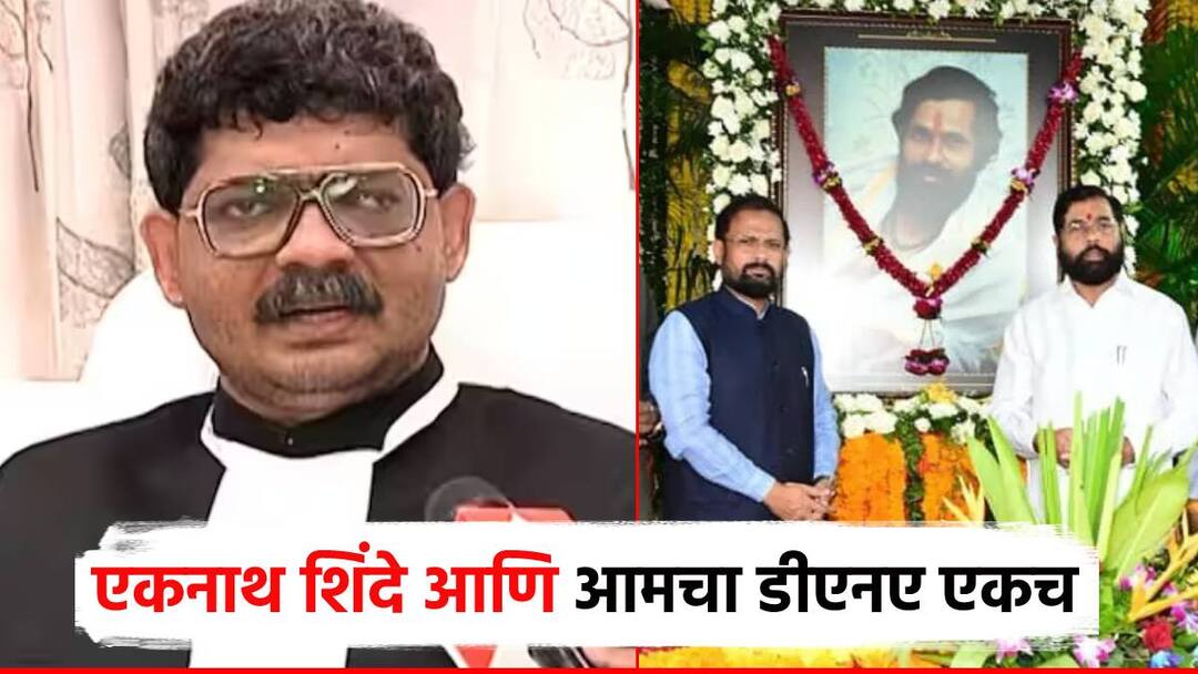 ''पंडीत नथुराम गोडसेच्या विचारांसाठी आनंद दिघे कोर्टात लढले, म्हणून एकनाथ शिंदेंसह आमचा डीएनए एकच'' gunratna sadavarte says eknath shinde and my DNA same Anand Dighe fought in court for the thoughts of Pandit Nathuram Godse ''पंडीत नथुराम गोडसेच्या विचारांसाठी आनंद दिघे कोर्टात लढले, म्हणून एकनाथ शिंदेंसह आमचा डीएनए एकच''
