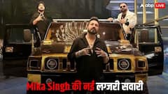 Mika Singh ने खरीदी कस्टमाइज्ड Hummer H2, पावरफुल V8 इंजन वाली इस गाड़ी की क्या है कीमत?