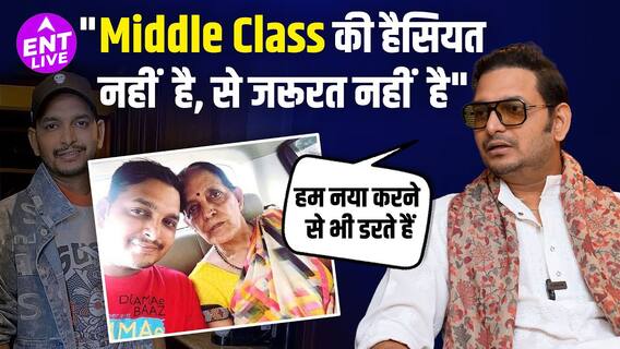 परितोष त्रिपाठी का इंटरव्यू | स्टारडम तक का संघर्ष | हसी | सपने और भी बहुत कुछ