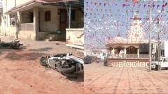 गुजरात के साबरकांठा में मंदिर को लेकर दो समूहों में हिंसा, कई वाहनों में आग लगाई, जमकर तोड़फोड़