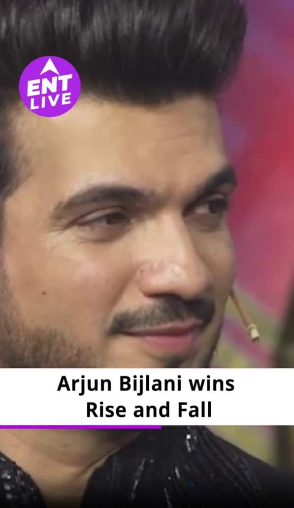 राइज एंड फॉल के विजेता अर्जुन बिजलानी ने रियलिटी शो की ट्रॉफी उठाई
