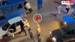 रोडरेज में दुम दबाकर भागे गुंडे! अकेला समझ पहले घेरा फिर अंकल ने निकाल ली AK-47- वीडियो वायरल