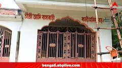 অন্ধ পেয়েছিলেন দৃষ্টি, বাড়ি ফেরে হারিয়ে যাওয়া সন্তান! বাসাবাড়ীর কালীমায়ের কাছে পূর্ণ হয় মনস্কামনা, বিশ্বাস!