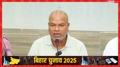 बिहार कांग्रेस में टिकट बंटवारे को लेकर घमासान, पार्टी के नेताओं ने प्रदेश नेतृत्व पर लगाए गंभीर आरोप