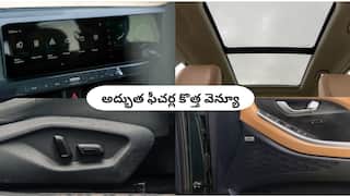 Hyundai Venue 2025: Creta, Alcazar నుంచి అడ్వాన్స్డ్ ఫీచర్లు కాపీ, బిగ్ SUV తరహా లాంచ్!