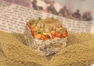 શું તમે આ સોનાની મીઠાઈ ખાશો? 1 કિલોનો ભાવ ₹1,11,000 છે! લોકો બોલ્યા- ‘મીઠાઈ ખાવાની કે ગળામાં પહેરવાની?’