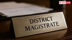 कहते-कहते थक गए लेकिन तहसीलदार नहीं कर रहा आपका काम, ऐसे कर सकते हैं अपने जिले के डीएम से शिकायत