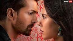 हर्षवर्धन राणे-सोनम बाजवा की फिल्म का हाल बेहाल, अभी तक नहीं कमा पाई 1 करोड़