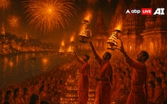 Diwali 2025: ਨਰਕ ਚਤੁਰਦਸ਼ੀ 'ਤੇ ਕਰੋ ਆਹ ਉਪਾਅ, ਕਰਜ਼ਾ ਅਤੇ ਕੰਗਾਲੀ ਹੋਵੇਗੀ ਖ਼ਤਮ!