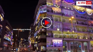 दुबई में दिखा दिल्ली जैसा नजारा! दीपावाली पर रोशनी से नहाया पूरा शहर- वीडियो देख हैरान रह गए यूजर्स