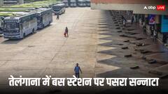 त्योहार के बीच इस राज्य में बंद का दिखा बड़ा असर, कई शहरों में बस यात्रियों को हुई भारी परेशानी