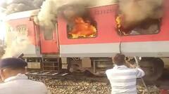 ਲੁਧਿਆਣਾ ਤੋਂ ਦਿੱਲੀ ਜਾ ਰਹੀ ਗਰੀਬ ਰਥ ਟ੍ਰੇਨ 'ਚ ਮੱਚਿਆ ਭਾਂਬੜ, ਪੰਜਾਬ ਦੇ ਸਰਹਿੰਦ ਸਟੇਸ਼ਨ 'ਤੇ ਲੱਗੀ ਭਿਆਨਕ ਅੱਗ; ਸਮਾਨ ਛੱਡ ਭੱਜੇ ਯਾਤਰੀ...